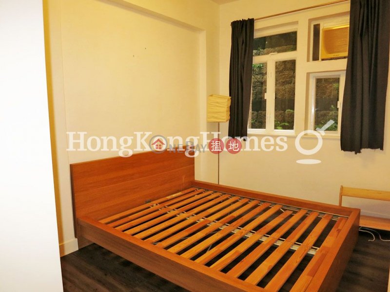 HK$ 7.5M | Beverly House, Wan Chai District | 2 Bedroom Unit at Beverly House | For Sale
