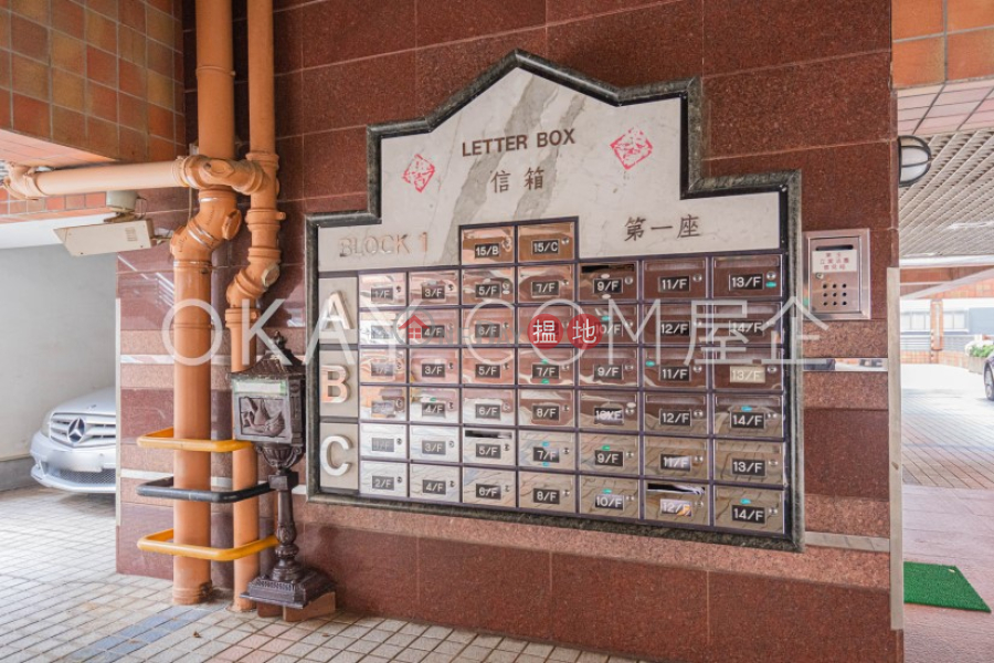 Property Search Hong Kong | OneDay | Residential Sales Listings, Popular 2 bedroom in Mid-levels West | For Sale