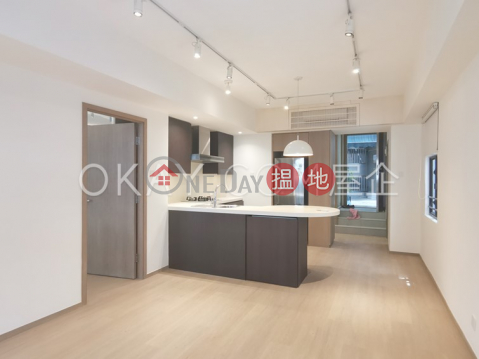 Charming 2 bedroom with balcony | Rental, Nikken Heights 日景閣 | Western District (OKAY-R28194)_0