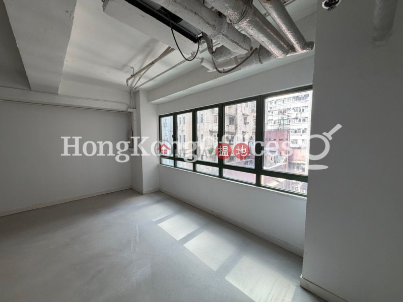 Office Unit for Rent at Office Plus at Wan Chai, 303 Hennessy Road | Wan Chai District Hong Kong, Rental, HK$ 85,575/ month