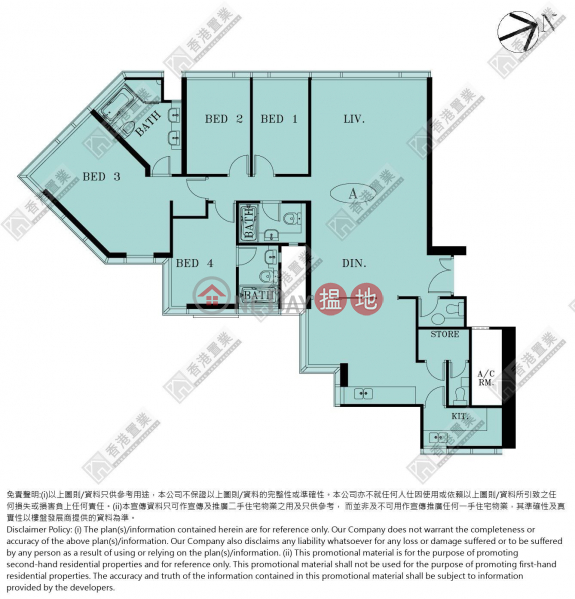 Four bedrooms and two apartment in The Cullinan Sun Sky | The Cullinan Tower 21 Zone 1 (Sun Sky) 天璽21座1區(日鑽) Sales Listings