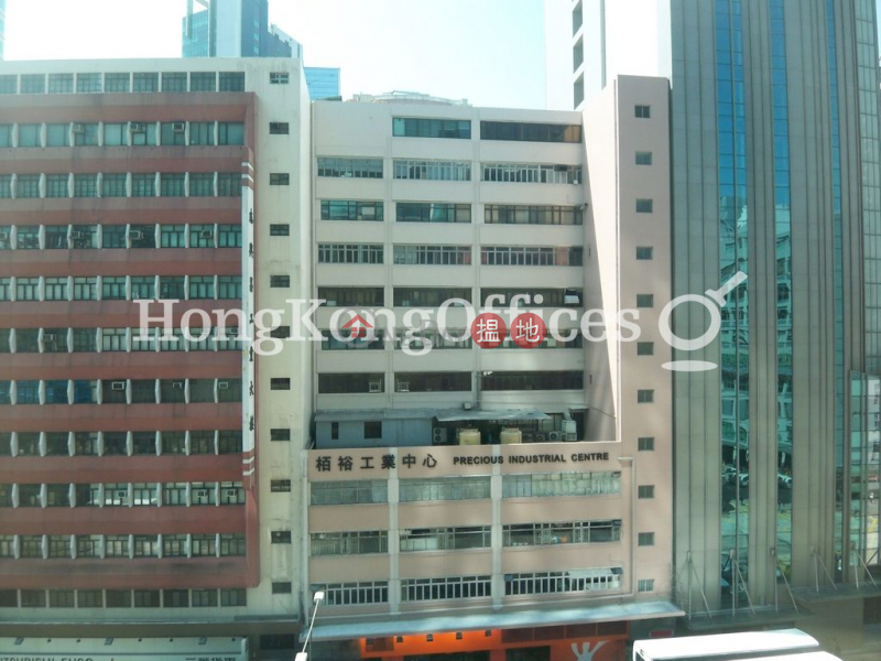 香港搵樓|租樓|二手盤|買樓| 搵地 | 工業大廈|出租樓盤|羅氏商業廣場寫字樓+工業單位出租