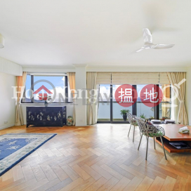 4 Bedroom Luxury Unit for Rent at Repulse Bay Towers
