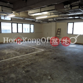 啟時大廈寫字樓租單位出租, 啟時大廈 Casey Building | 西區 (HKO-75045-ALHR)_0
