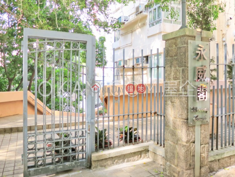 Winway Court Low, Residential Rental Listings HK$ 56,000/ month