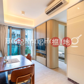 2 Bedroom Unit for Rent at Townplace Soho | Townplace Soho 本舍 _0