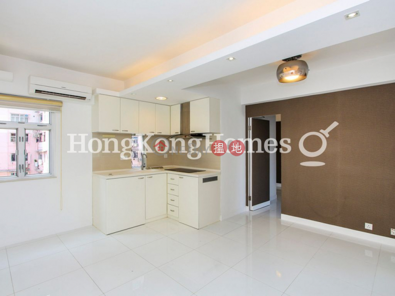 香港搵樓|租樓|二手盤|買樓| 搵地 | 住宅出售樓盤-雍翠臺一房單位出售