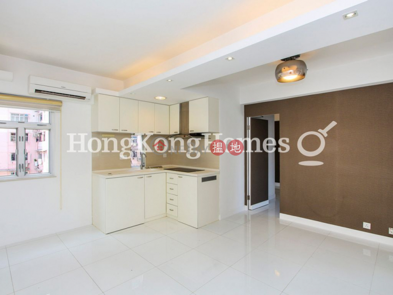 Property Search Hong Kong | OneDay | Residential | Sales Listings 1 Bed Unit at Grandview Garden | For Sale