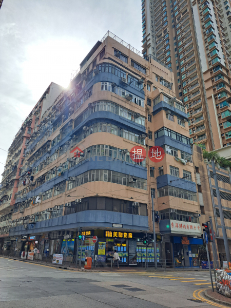 堅尼地大廈 (Kennedy Mansion) 堅尼地城| ()(4)