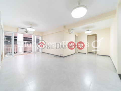 3 Bedroom Family Unit at Block 2 Phoenix Court | For Sale | Block 2 Phoenix Court 鳳凰閣 2座 _0