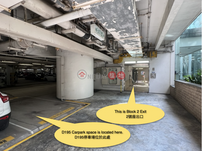 Carpark Ideally located next to BLK 2 exit | 8 Tung Chung Waterfront Road | Lantau Island | Hong Kong | Sales HK$ 1.3M