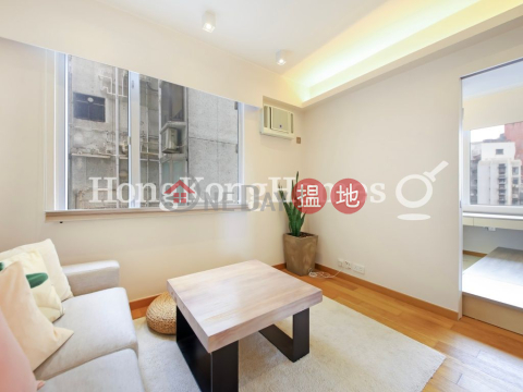 福臨閣一房單位出售, 福臨閣 Woodland Court | 西區 (Proway-LID56592S)_0