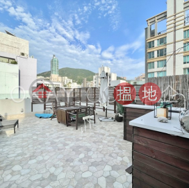 Charming 2 bedroom on high floor with rooftop | For Sale | Yuk Sau Mansion 毓秀大廈 _0