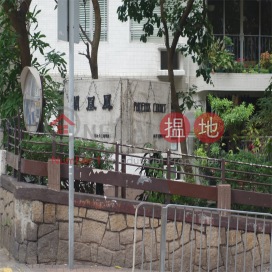 Phoenix Court,Wan Chai, 