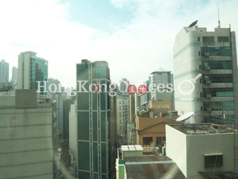 Property Search Hong Kong | OneDay | Office / Commercial Property, Rental Listings Office Unit for Rent at Cosco Tower