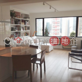 2房1廁東源樓出售單位, 東源樓 Tung Yuen Building | 中區 (OKAY-S270898)_0