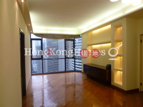 2 Bedroom Unit for Rent at Tower 2 Regent On The Park | Tower 2 Regent On The Park 御花園 2座 _0