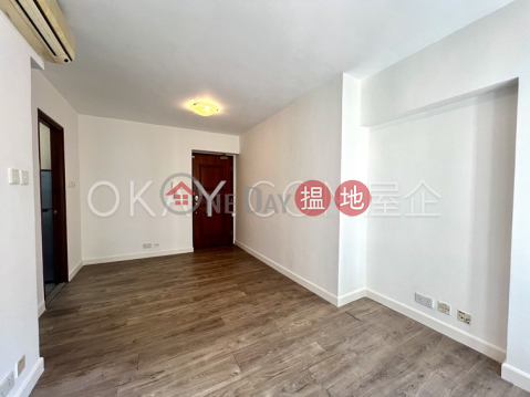 Practical 2 bedroom on high floor | Rental | Honor Villa 翰庭軒 _0