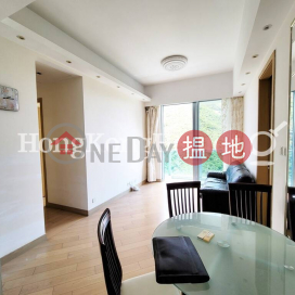 3 Bedroom Family Unit at Larvotto | For Sale | Larvotto 南灣 _0