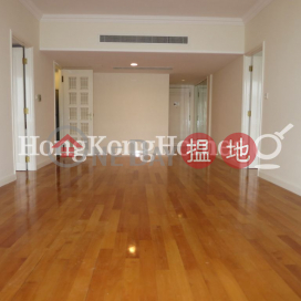 2 Bedroom Unit for Rent at Parkview Club & Suites Hong Kong Parkview | Parkview Club & Suites Hong Kong Parkview 陽明山莊 山景園 _0