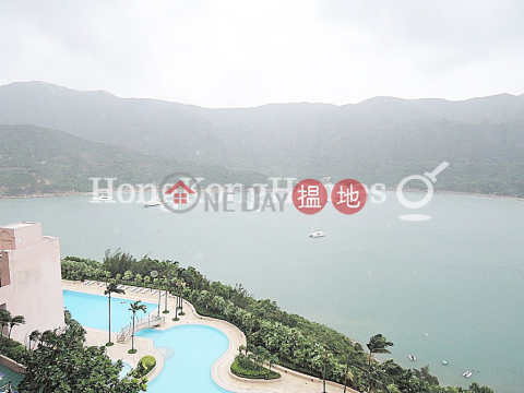 紅山半島 第4期兩房一廳單位出售 | 紅山半島 第4期 Redhill Peninsula Phase 4 _0
