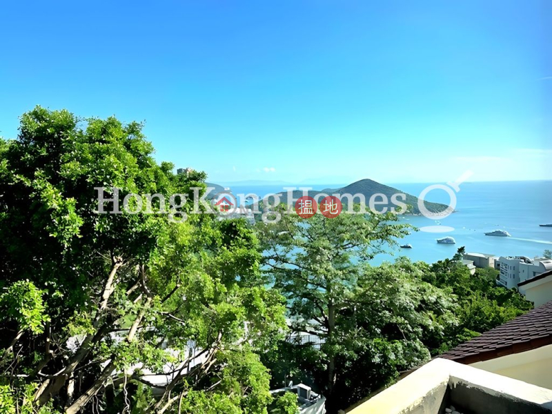 HK$ 4.8億|深水灣道39號|南區-深水灣道39號高上住宅單位出售