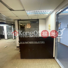 Office Unit for Rent at Wah Kwong Regent Centre