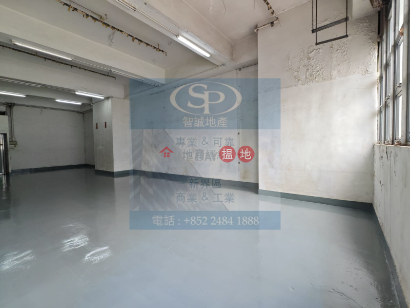 Property Search Hong Kong | OneDay | Industrial Rental Listings Tsuen Wan Cable TV Tower: Near Tsuen West MTR station, re-flooring