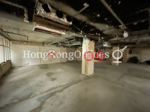 Office Unit for Rent at New Henry House, New Henry House 新顯利大廈 | Central District (HKO-83156-ACHR)_0