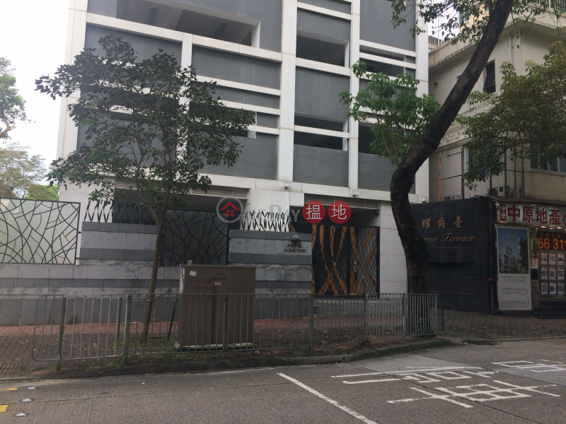 2 Earl Street (2 Earl Street) Kowloon City|搵地(OneDay)(2)