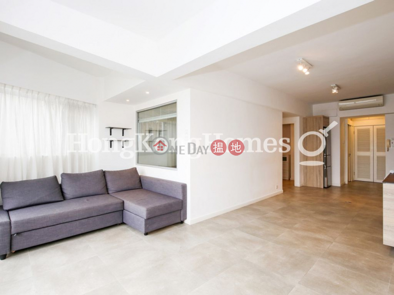 Hoi Kung Court Unknown Residential Rental Listings | HK$ 38,000/ month