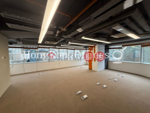Office Unit for Rent at Shun Ho Tower, Shun Ho Tower 順豪商業大廈 | Central District (HKO-24321-AGHR)_0