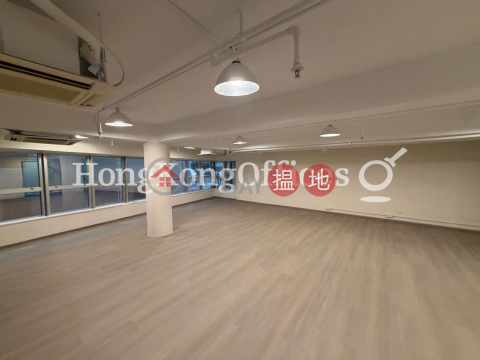 天安城商業大廈寫字樓租單位出租 | 天安城商業大廈 Tin On Sing Commercial Building _0