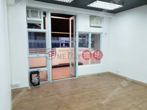 UNIONWAY COMMERCIAL CENTRE, Unionway Commercial Centre 聯威商業中心 | Western District (01B0093311)_0