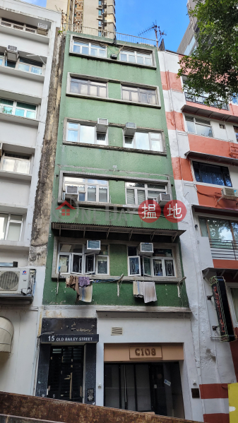 奧卑利街15號 (15 Old Bailey Street) 中環| ()(4)