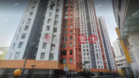 Mei Fai House ( Block C ) Yue Fai Court | 2 bedroom High Floor Flat for Sale | Mei Fai House ( Block C ) Yue Fai Court 漁暉苑 美暉閣 (C座) _0