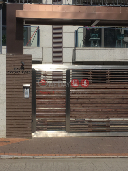 32 Oxford Road (32 Oxford Road) Kowloon Tong|搵地(OneDay)(2)