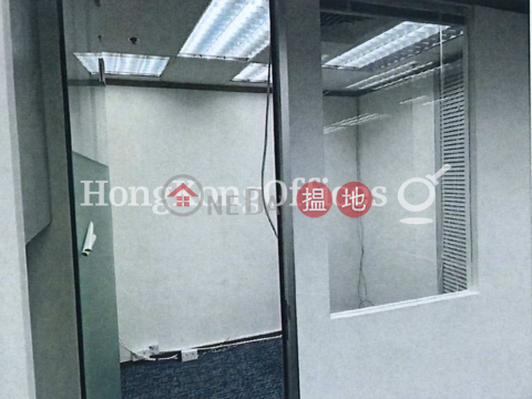 Office Unit for Rent at China Overseas Building | China Overseas Building 中國海外大廈 _0