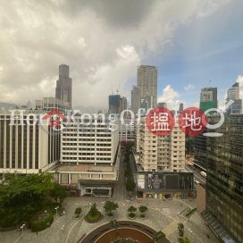 新文華中心A座寫字樓租單位出租 | 新文華中心A座 New Mandarin Plaza Tower A _0