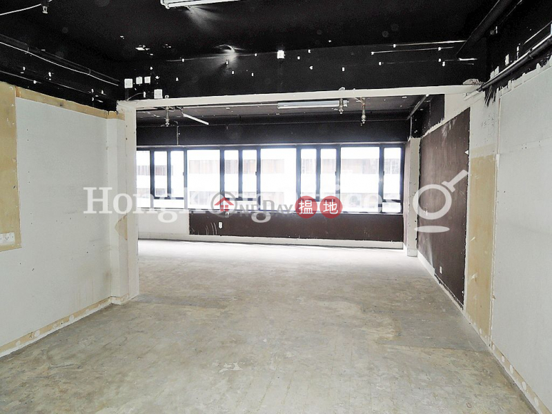 Canton Plaza | Middle Office / Commercial Property, Rental Listings HK$ 47,996/ month