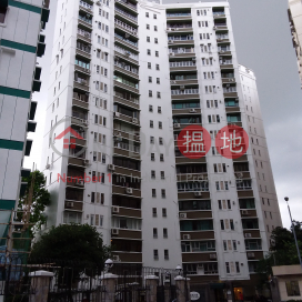 Nicely kept 3 bedroom on high floor with parking | Rental | Mount Trio Court 鼎峰大廈 _0