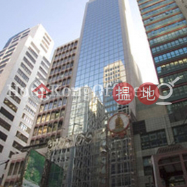 Office Unit for Rent at Yat Chau Building | Yat Chau Building 一洲大廈 _0
