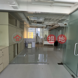 One Island South 甲級寫字樓, One Island South One Island South | 南區 (JENNY-4947351296)_0