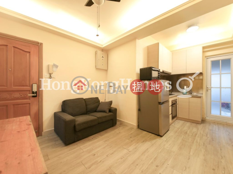 2 Bedroom Unit for Rent at Hay Wah Building Block B | Hay Wah Building Block B 熙華大廈B座 _0