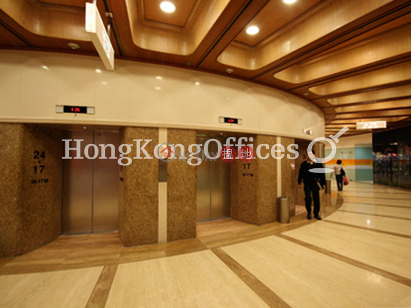 Hopewell Centre Middle | Office / Commercial Property Rental Listings | HK$ 260,600/ month