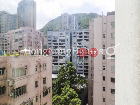 3 Bedroom Family Unit for Rent at Rowen Court | Rowen Court 樂賢閣 _0