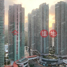 Ho Ming Court | 2 bedroom High Floor Flat for Sale | Ho Ming Court 浩明苑 _0