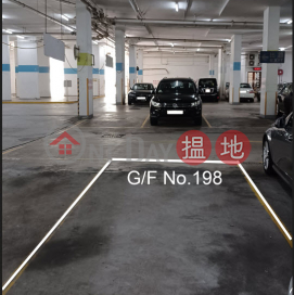 Parking space for sale at Ravana Garden, Shatin | Ravana Garden Block 3 濱景花園 3座 _0