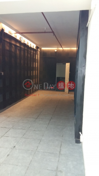 Property Search Hong Kong | OneDay | Industrial | Rental Listings | Vanta Ind. Bldg