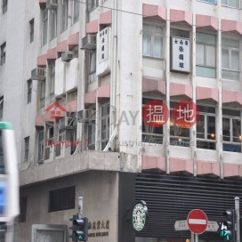 Office Unit for Rent at Finance Building, Finance Building 金融商業大廈 | Western District (HKO-90660-AJHR)_0